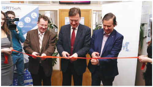 the opening of the laboratory IoT.jpg