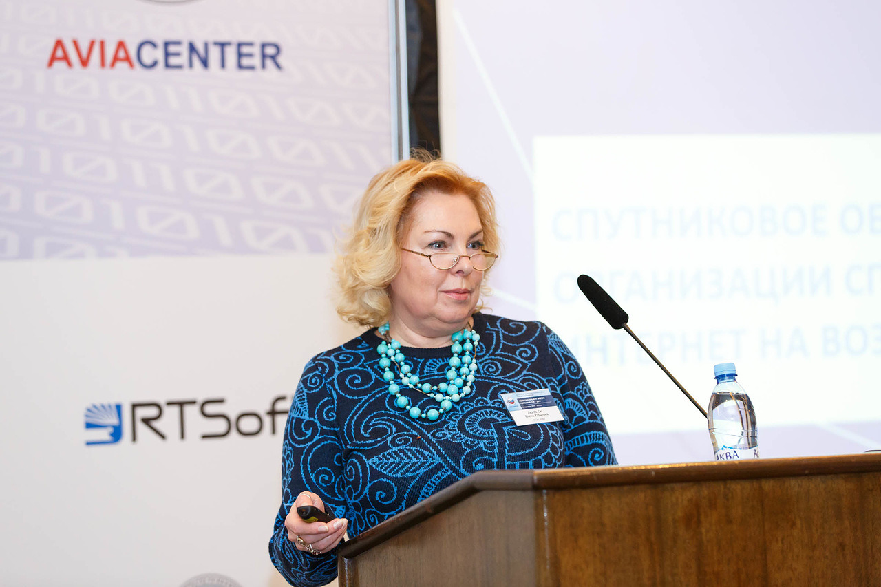 Рис. 5. Елена Лю-Кэ-Сю, руководитель направления по работе с заказчиками на воздушном транспорте компании &laquo;СТЭККОМ&raquo;