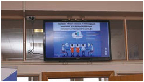 The hackathon participants_5.jpg